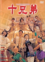 日韩久久成人
